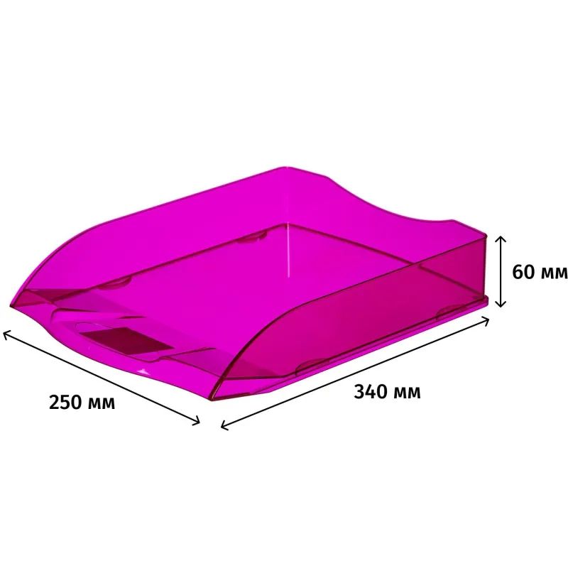 Лоток горизонтальный ATTACHE Яркий Офис 340х250х60 тонированный розовый
