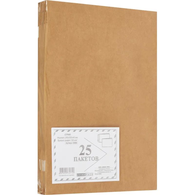 Пакет крафт B4 стрип Extrapack250х353х40 120г 25шт/уп/6569