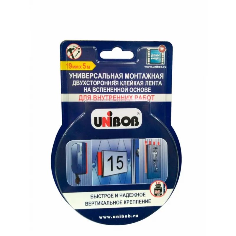 Клейкая лента двухсторонняя 19мм х 5м дл я внутренних  работ Unibob