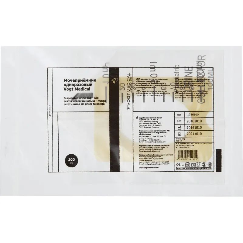 Мочеприемник однораз. детский 100мл VM 100шт/уп