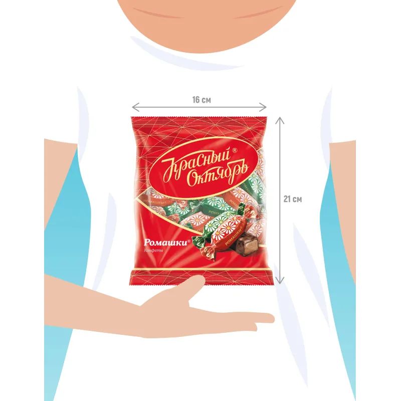 Конфеты шоколадные Ромашки 250г