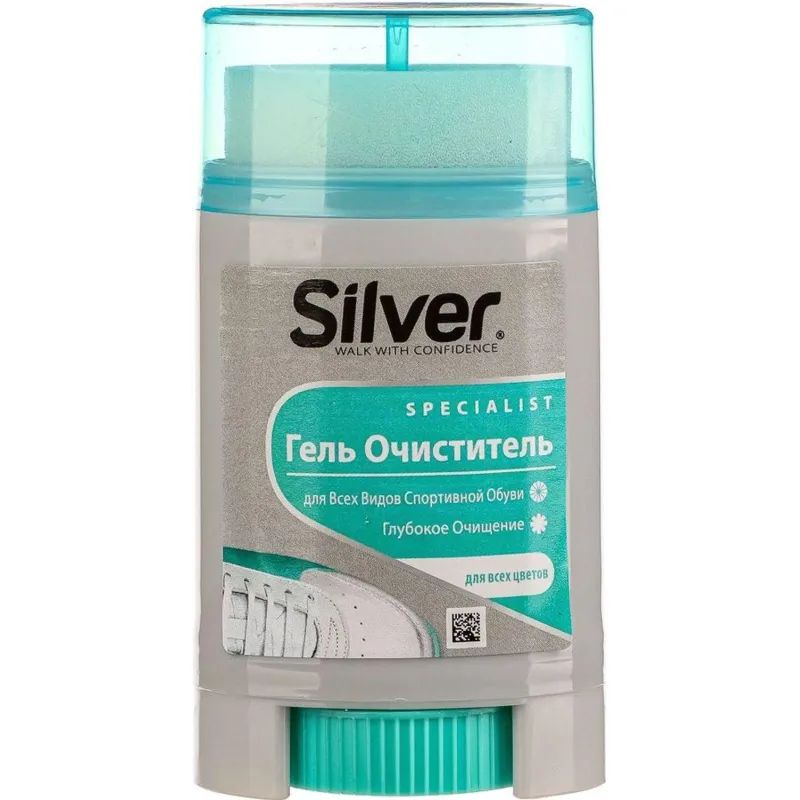 Очиститель для всех видов спортивной обуви  50мл (24)TG2001-00