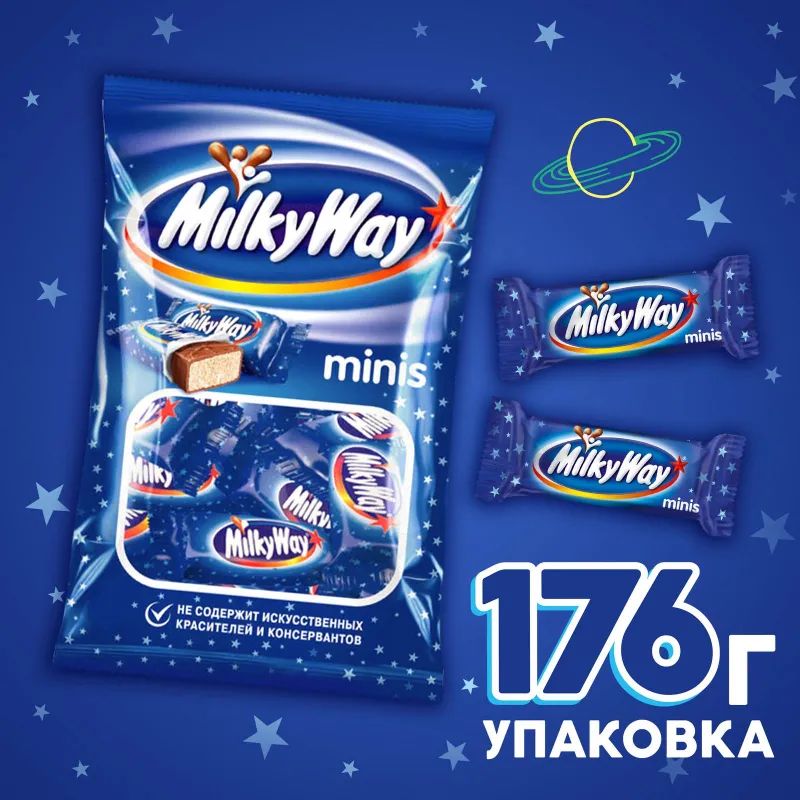 Шоколадный батончик Milky Way Minis, пакет, 176г