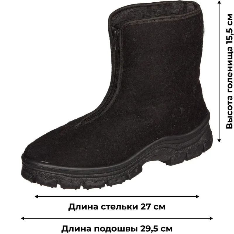 Ботинки муж.Прощай молодость (7-41-4)(р.41)