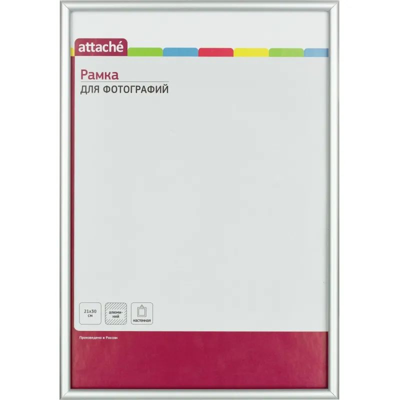 Рамка А4 21x30 см Комус/ATTACHE металлический багет 9мм серебристая