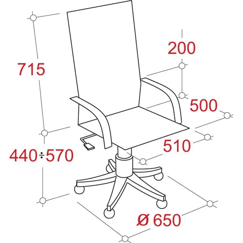Кресло UP_Комо Бюджет В пластик 727 S-0401 (черный)