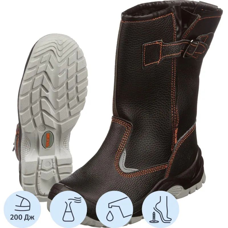 Сапоги Мистраль ПУ/ТПУ с МП и МС утепленные р.38 (116020)