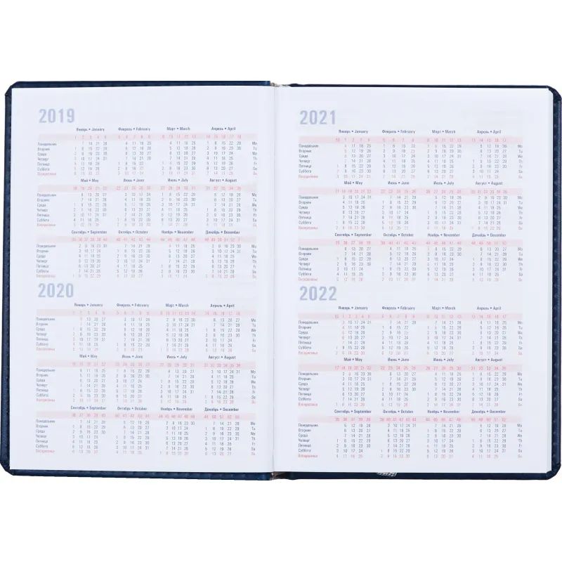 Ежедневник недатированный синий,А6,110х155мм,176л,ATTACHE Сиам