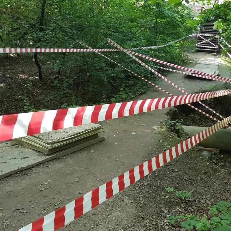 Лента оградительная красно-белая 75мм х100м