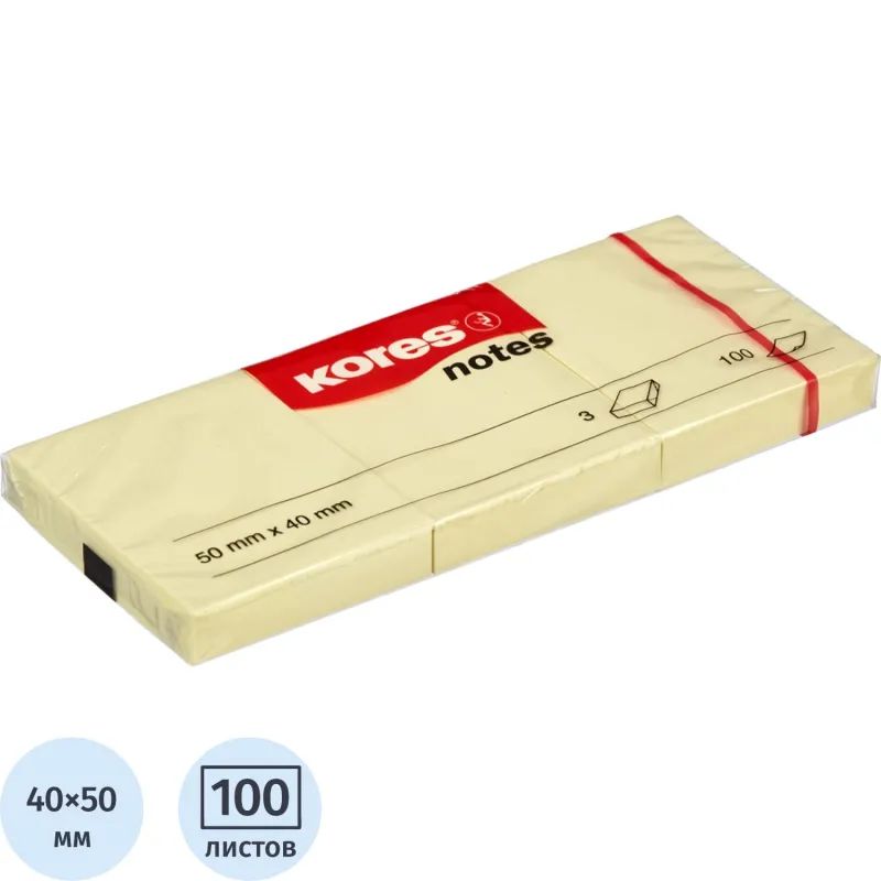 Стикеры Kores бум.для зам. 50х40 желтая 100л. 3шт./уп. &#039;46050