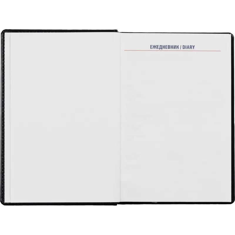 Ежедневник недатированный синий,А5,142х210мм,176л,АTTACHE Каньон