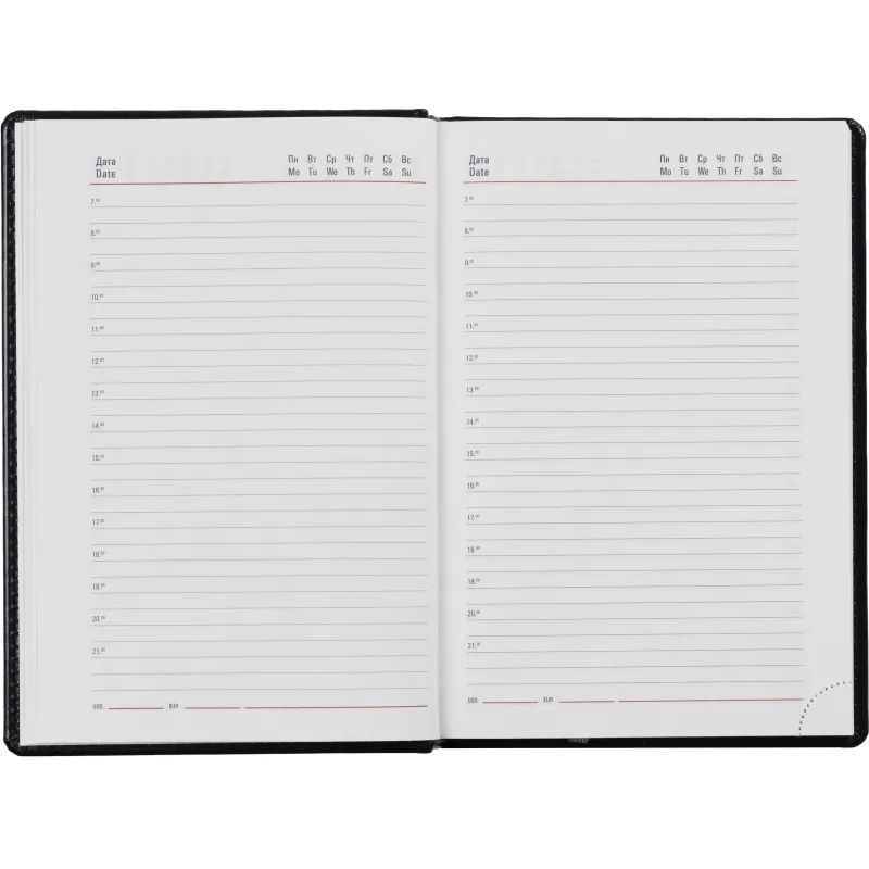 Ежедневник недатированный синий,А5,142х210мм,176л,АTTACHE Каньон