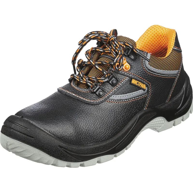 Полуботинки Мистраль ULTRA ПУ/ТПУ с ПП и АС р.47 (119853)