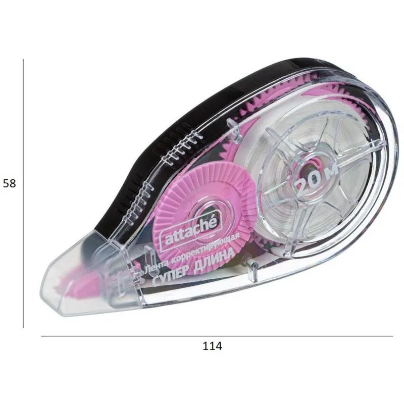 Корректирующая лента ATTACHE 20м &#039;831