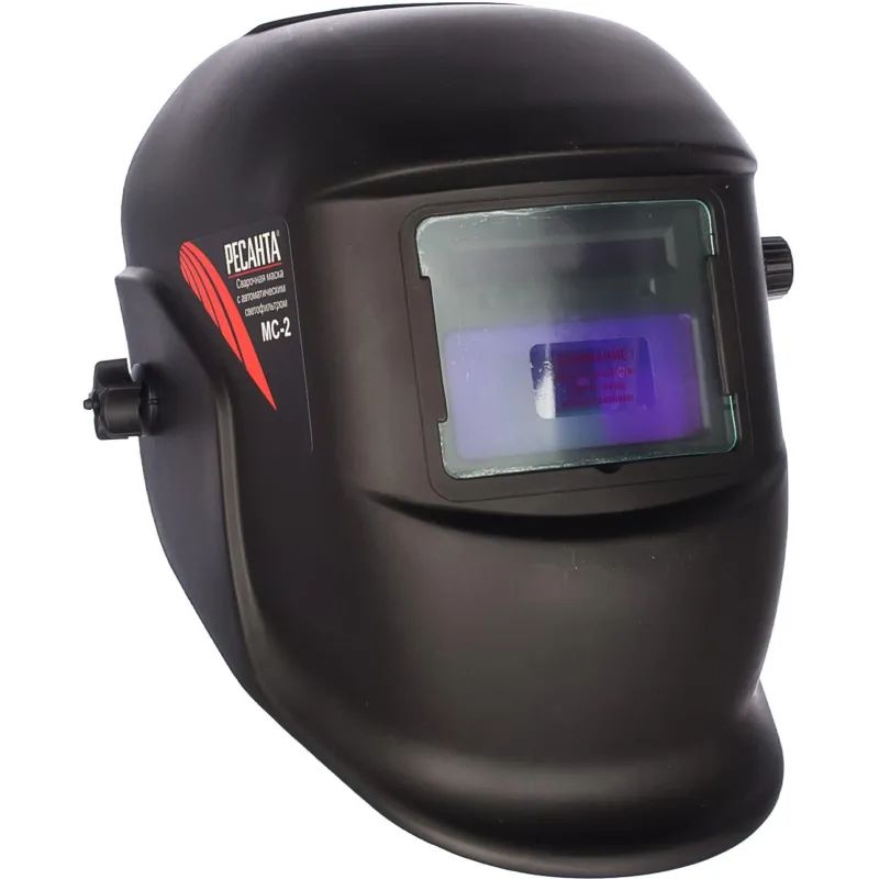 Маска сварщика Ресанта МС-2 с АСФ