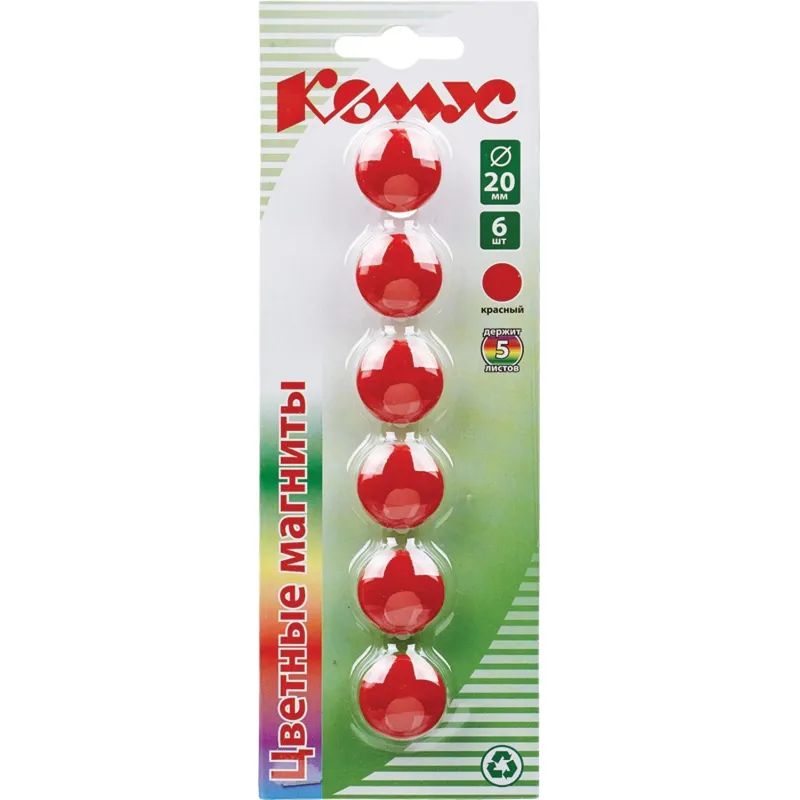 Магнитный держатель для досок Комус 20 мм, 6шт/уп. 3216 красный