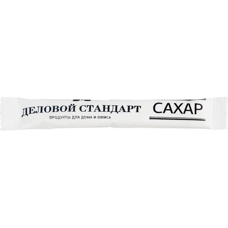 Сахар порционный в стиках Деловой стандарт 5 гр (500 шт/уп.)
