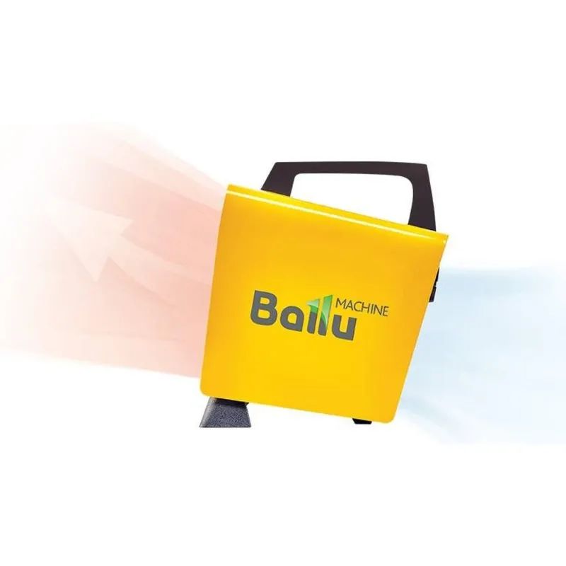 Пушка тепловая BALLU, BKN-3