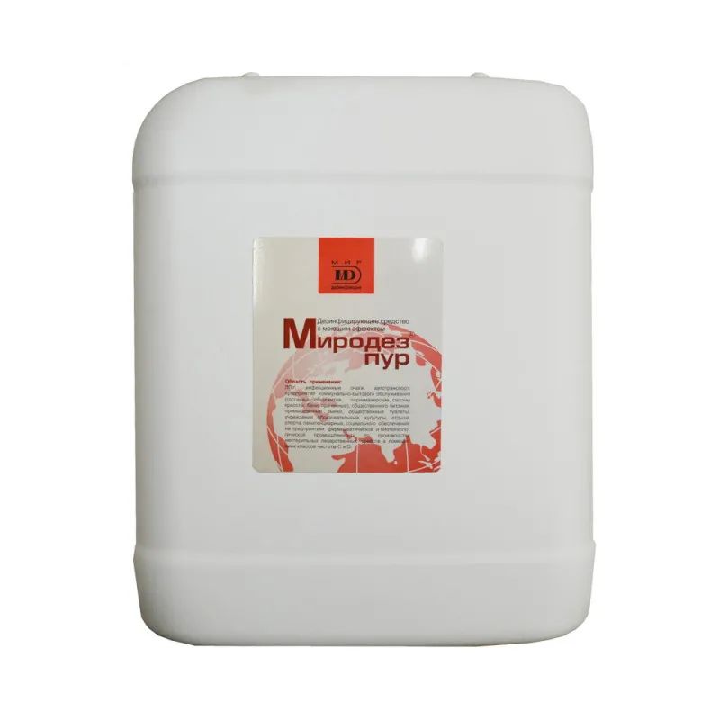 Дезинфицирующее средство Миродез Пур 5,0 л (концентрат)