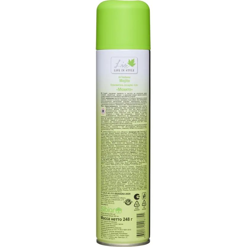 Освежитель воздуха LIS Мохито 300мл