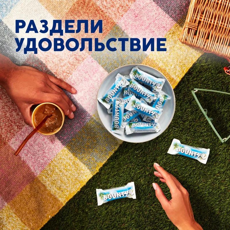 Шоколадный батончик Bounty с мякотью кокоса, 1кг