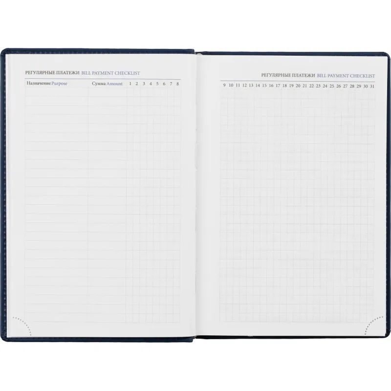 Ежедневник недатированный синий,А5,148х218мм,176л,ATTACHE Вива