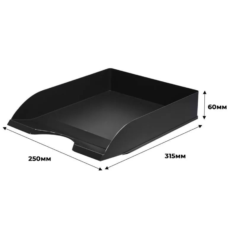 Лоток горизонтальный Attache Космос черный ЛТ651АЕ 2865