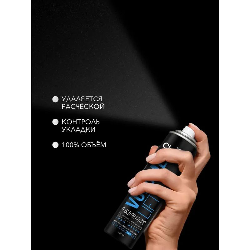 Лак для волос СЬЕСС VOLUME LIFT Объем экстрасильной фиксации 400мл