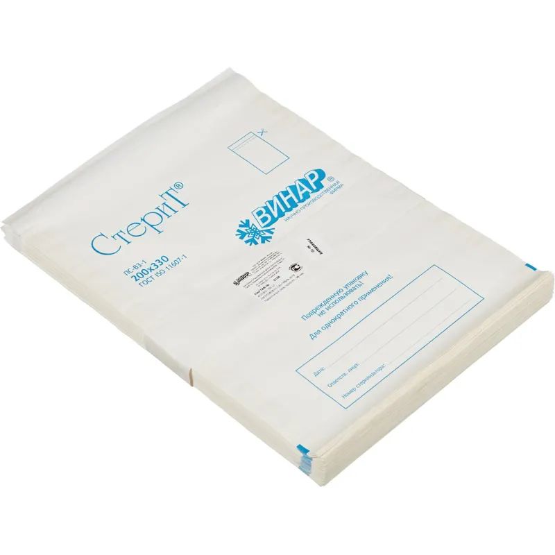 Пакет для стерилизации бум. 200 х 330 мм белый самокл. 100 шт/уп СтериТ