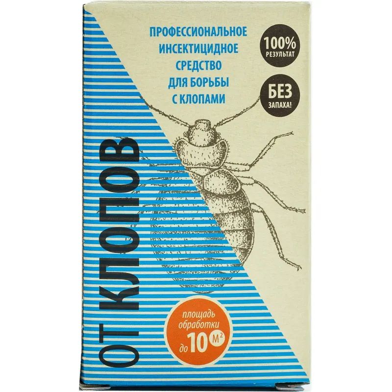 Средство от насекомых От клопов порошок 5г ОКП5К