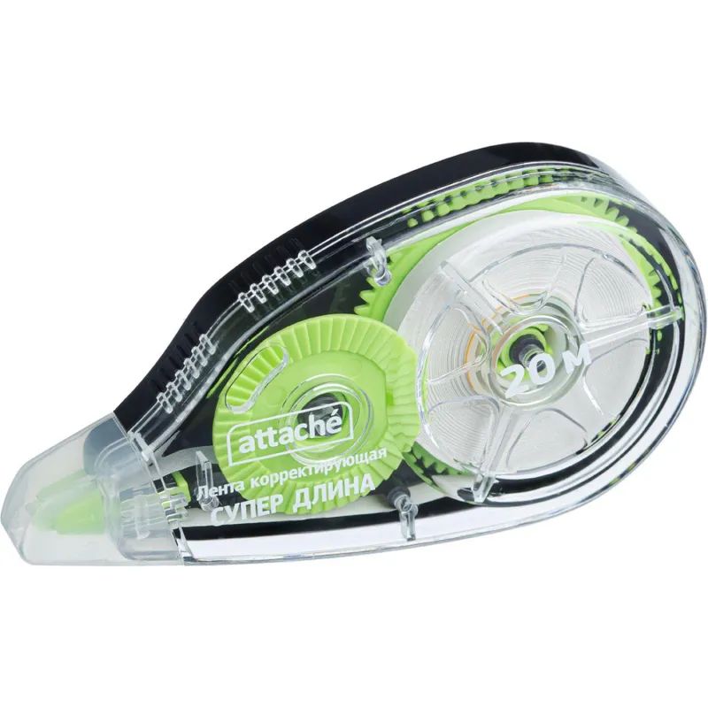 Корректирующая лента ATTACHE 20м &#039;831
