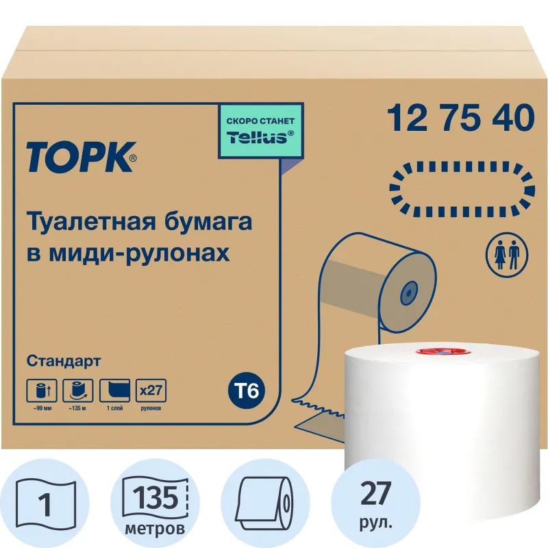 Бумага туалетная д/дисп Торк в миди-рулонах Т6Стандарт1слбел135м27рул127540