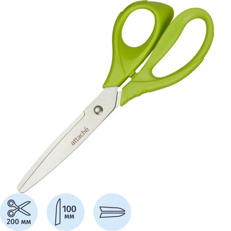 Ножницы Attache Spring 200 мм эргоном.руч.без покрытия,цвет салатовый