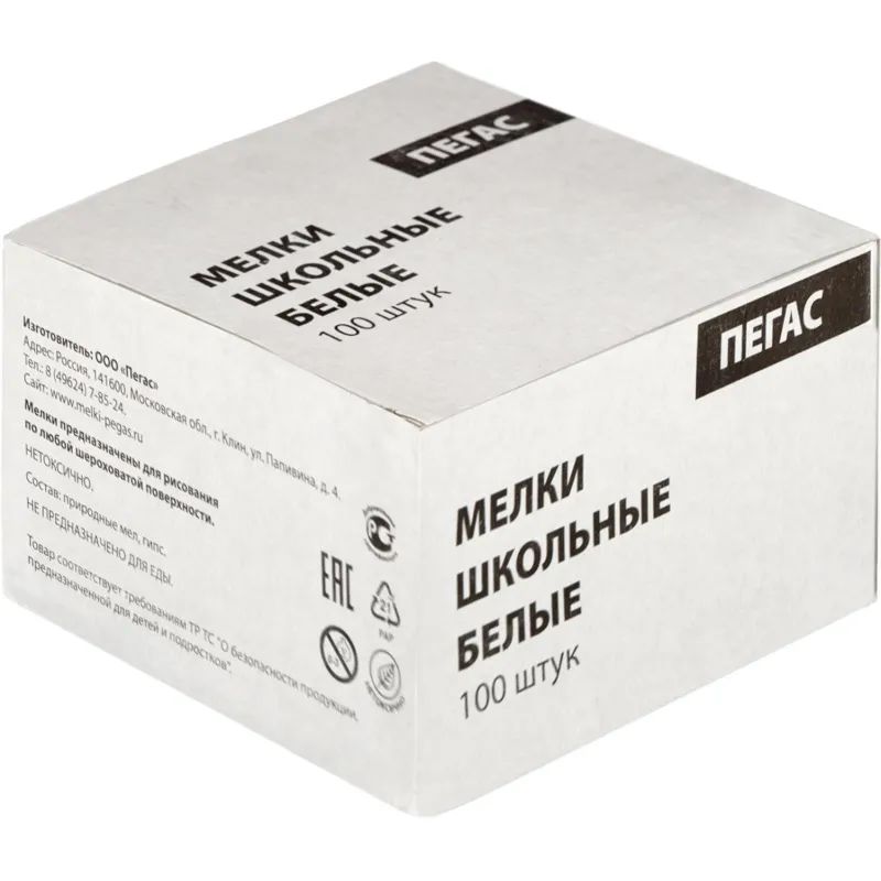 Мел школьный белый 100 шт/наб., Пегас
