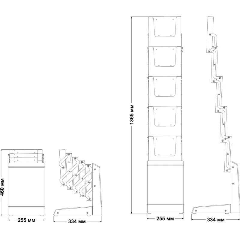 Буклетница Стойка Attache складная для печ. прод., 5 карманов А4, мобильная