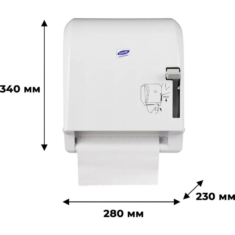 Диспенсер для полотенец рулон Luscan Professional механич белый