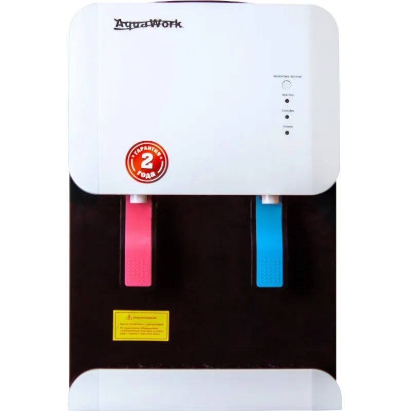 Кулер для воды Aqua Work 105 LKR, только нагрев, (белый)