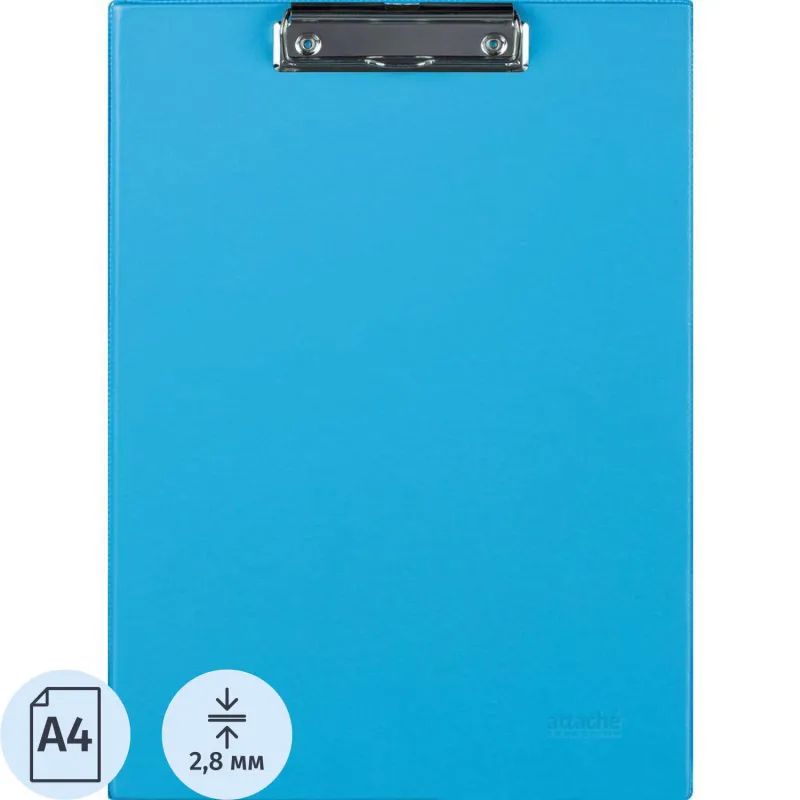 Папка-планшет А4 небесно-голубой