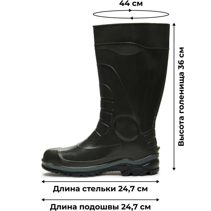 Сапоги мужские цв.оливковый мод.172 (р.39) (247)