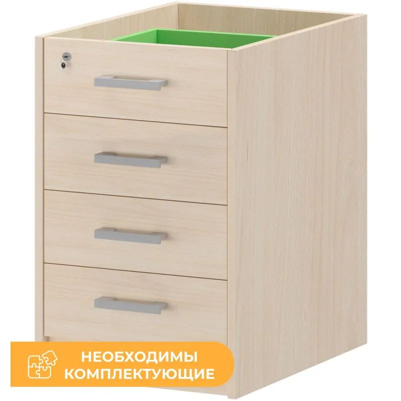 Тумба PT Арго Корпус приставной АТ-07 бук