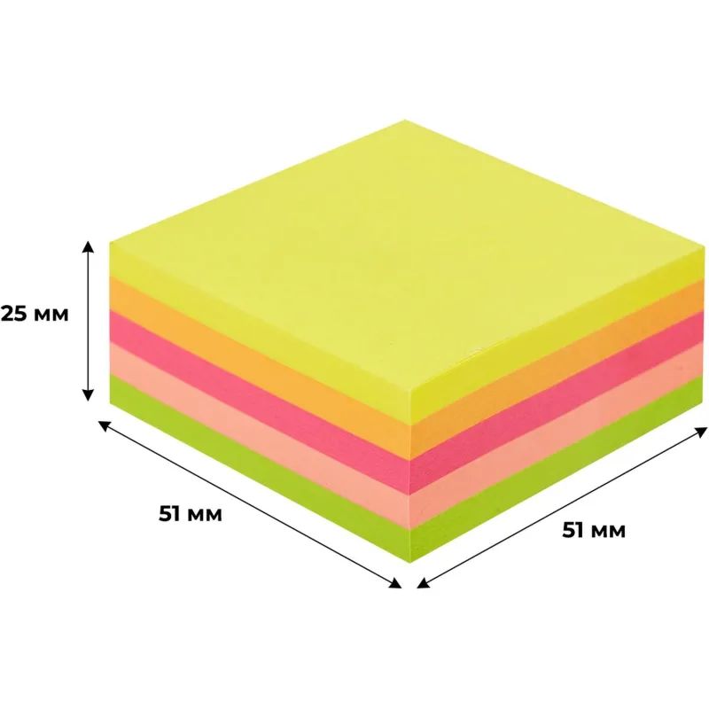 Стикеры Attache Selection миникуб 51х51, радуга 250 л
