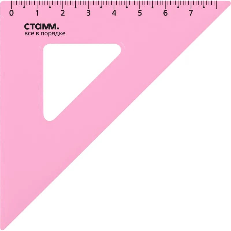 Треугольник 7 см угол 45 градусов пластик ТК-22 цвет ассорти