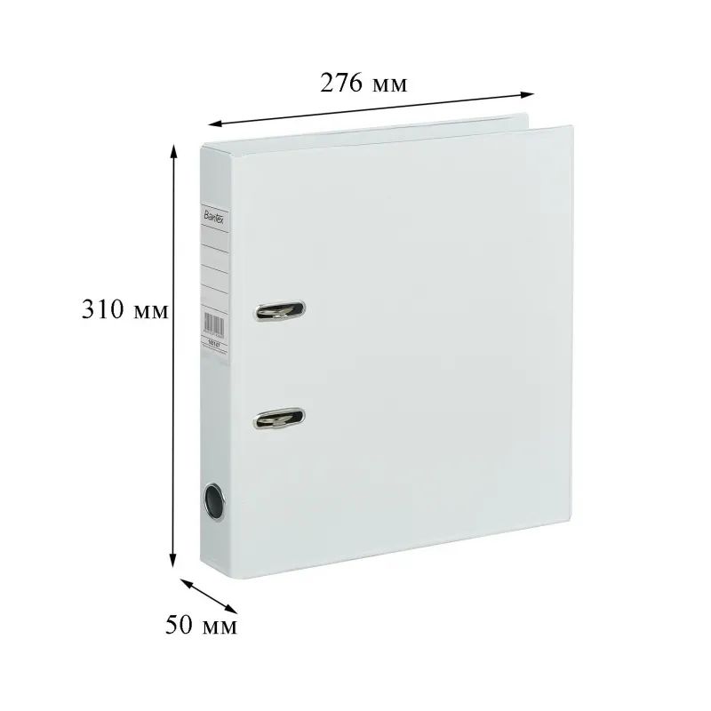 Папка-регистратор Strong Line 50мм, белый, ПБП2, карм.кор