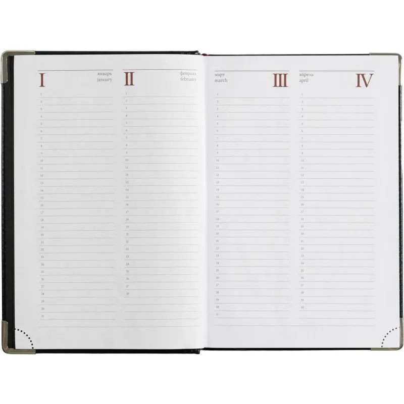 Ежедневник полудатированный А5+, 208л, BOSS темно-синий 3-404/272