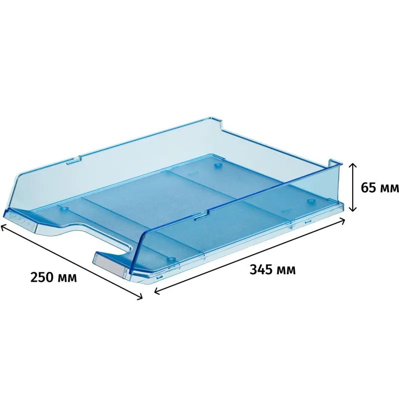 Лоток горизонтальный HAN с инд.окном прозр.синий 1020/26