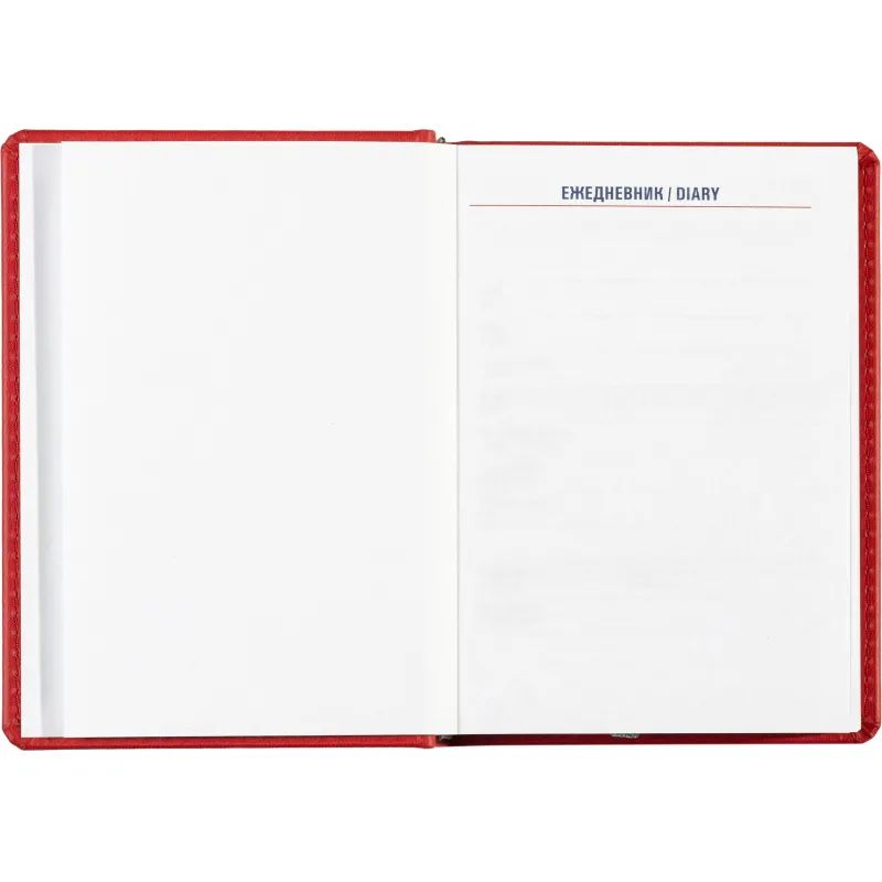 Ежедневник недатированный красный,А6,110х155мм,176л,ATTACHE Сиам