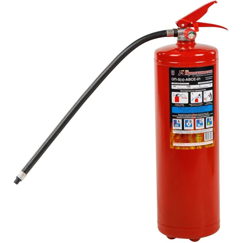 Огнетушитель порошковый ОП-5 (з) АВСЕ