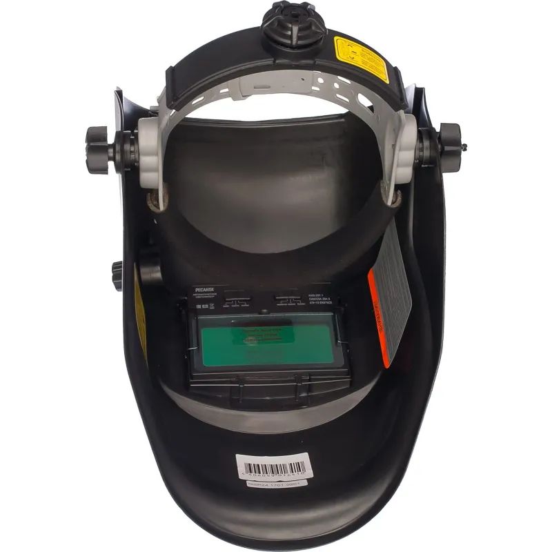 Маска сварщика Ресанта МС-2 с АСФ