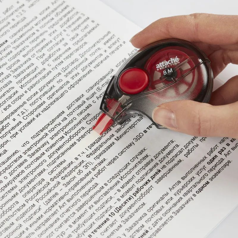 Корректирующая лента Attache Selection боковая подача 5мм 8м &#039;9617