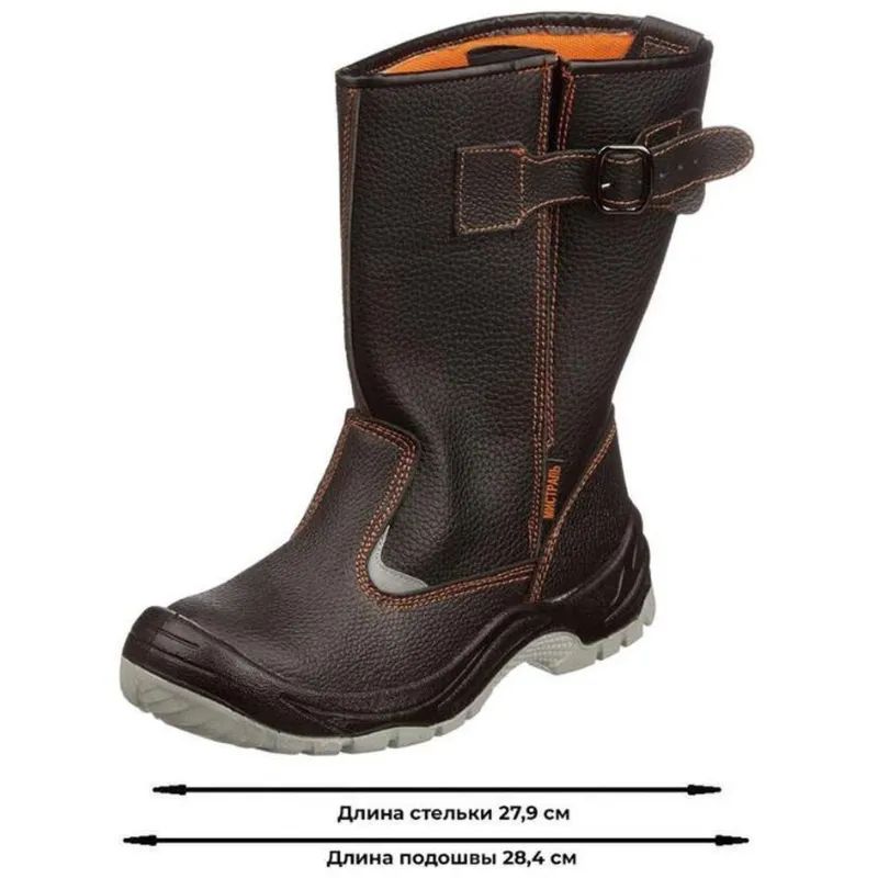 Сапоги Мистраль ПУ/ТПУ с МП и МС р.43 (104327)